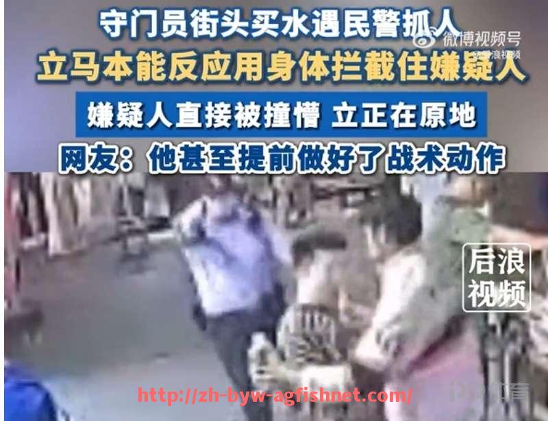 AG捕鱼王官网-NBA火箭队球员直播动态及赛事现场报道