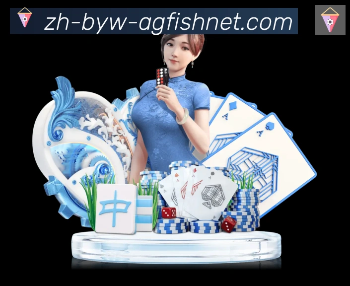 APP界面展示